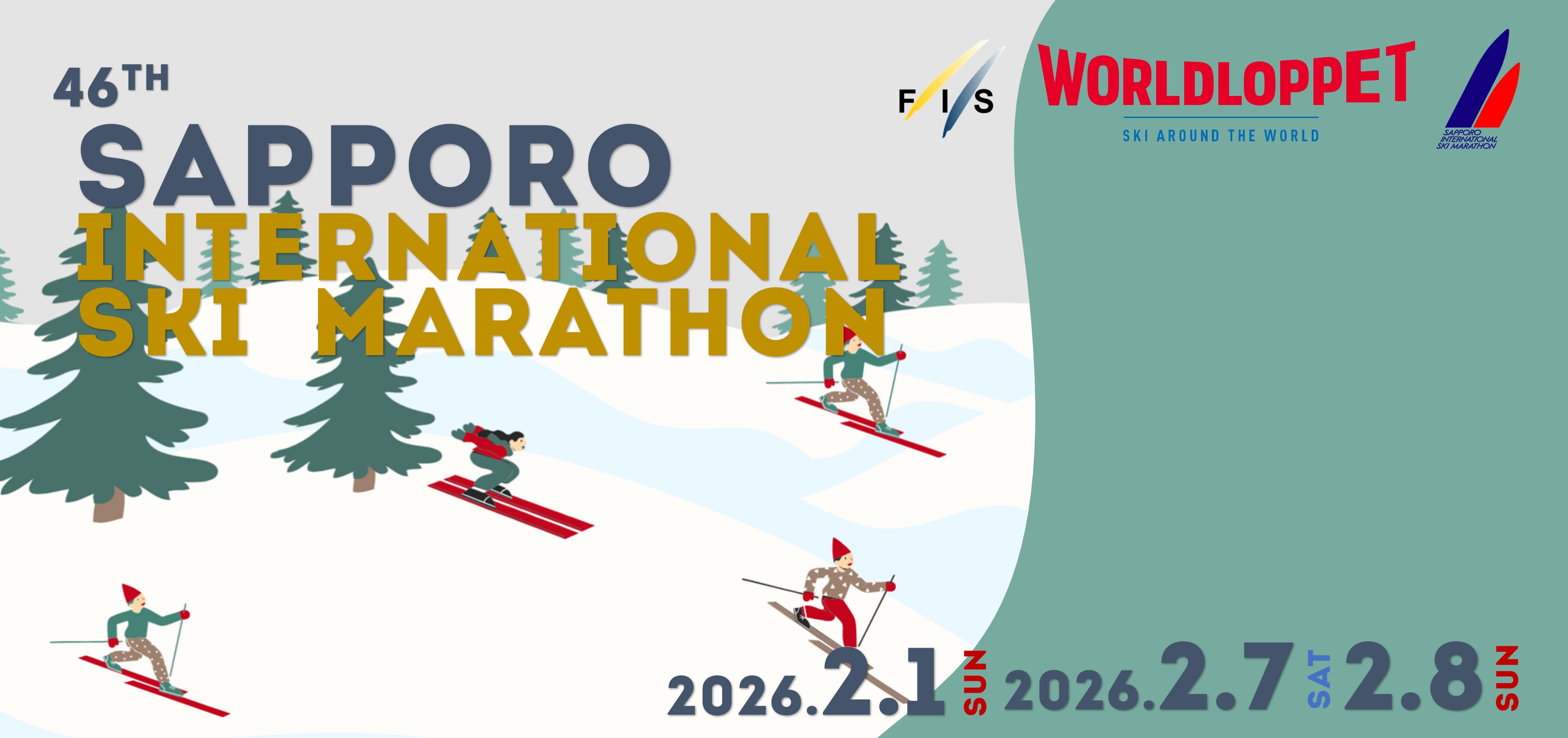 第46回 札幌国際スキーマラソン